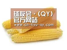 产品名称五