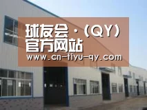 环境展示四