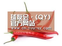 产品名称八