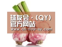 产品名称七