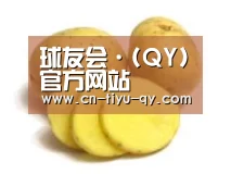 产品名称三