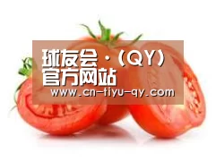 产品名称四