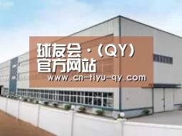 环境展示三