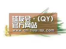 产品名称二